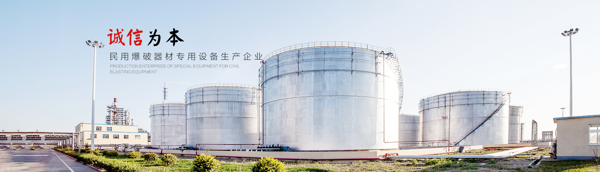 新鄉(xiāng)市光遠科技有限公司